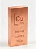 Copper