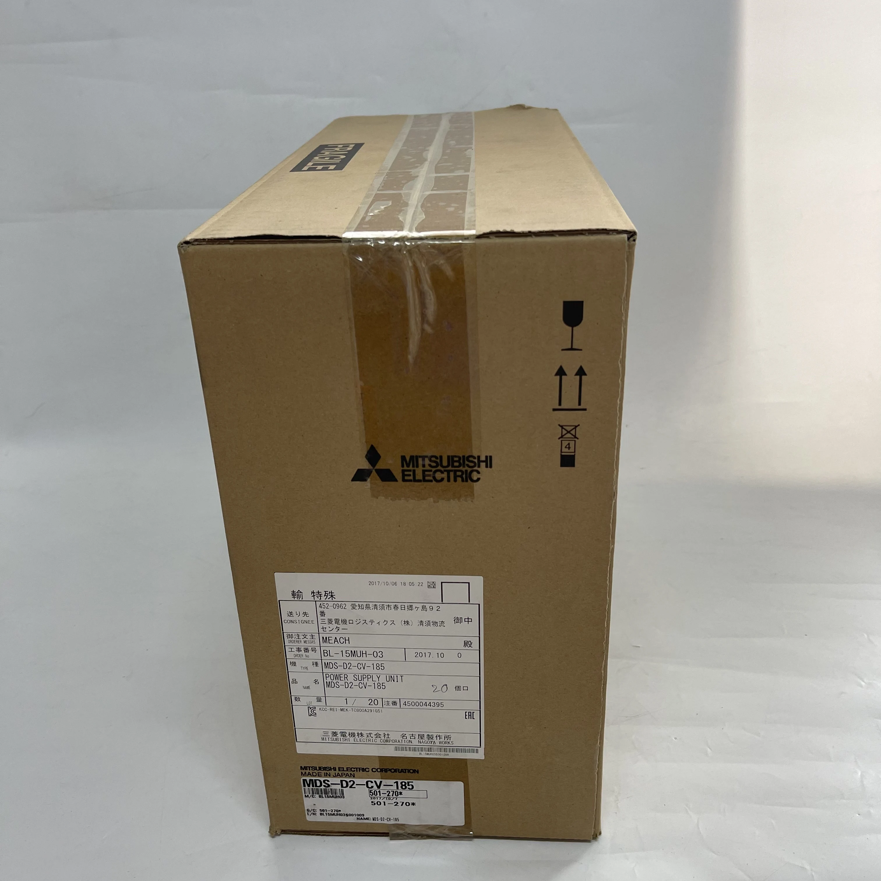 Mitsubishi Servo Drive Unit MDS-D2-CV-185