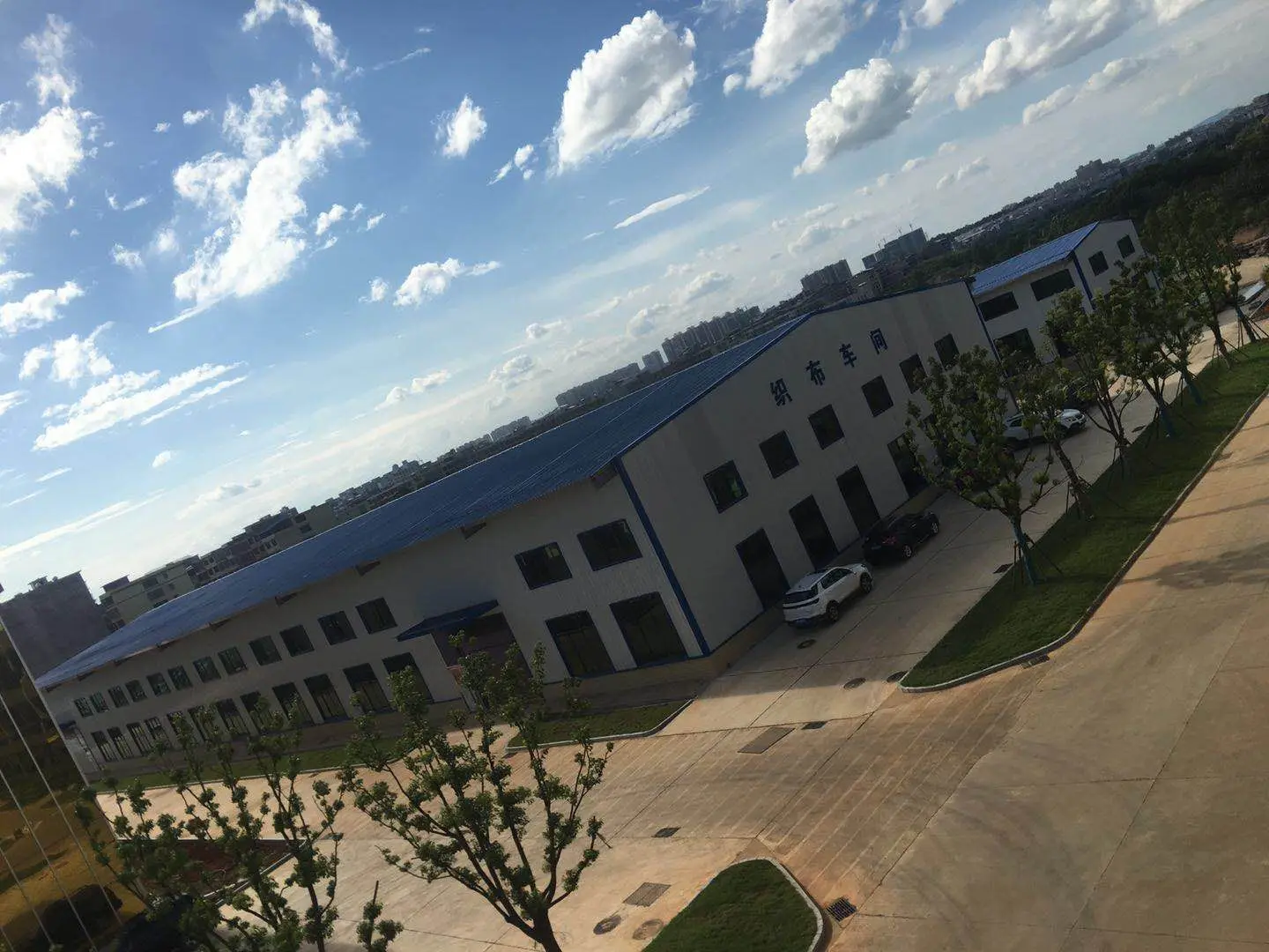 Dongguan Jinghong Foreign Trade Clothing Co., Ltd.