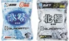 Bolsa de hielo reutilizable de 300 g, modelo bajo cero