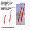 Double jns-127d2x8 (straight 4.1 m, closed 2.65 m