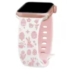 White-Pink