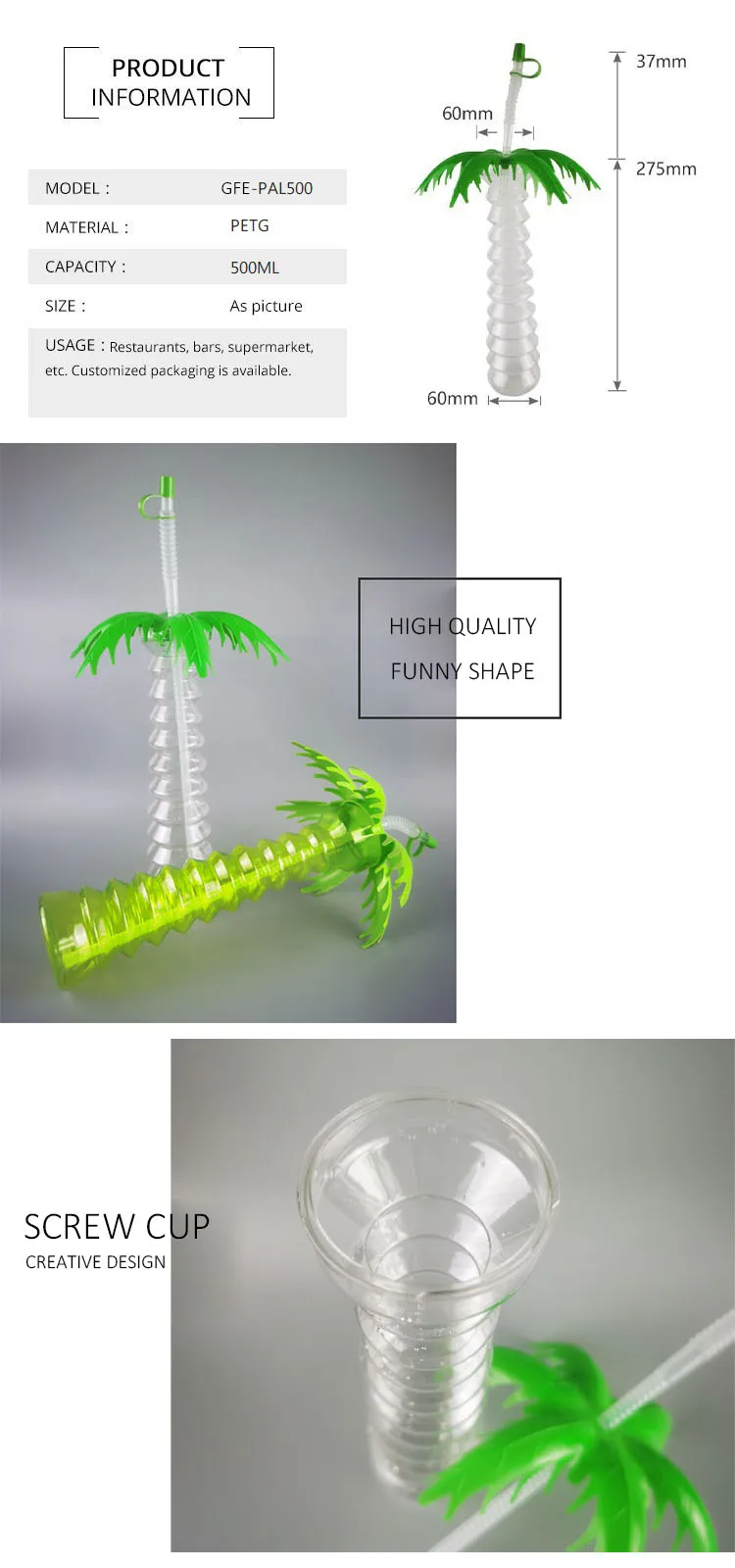 Palm Tree Cups Party Cold Drinks Kids Party Plastic Cup With Straw Buy Cup With Straw,Plastic