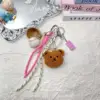 แผนกสีชมพู