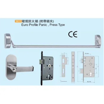 Panic Push Bar Exit Device Push Door Lock With Lock for Exit Entrance