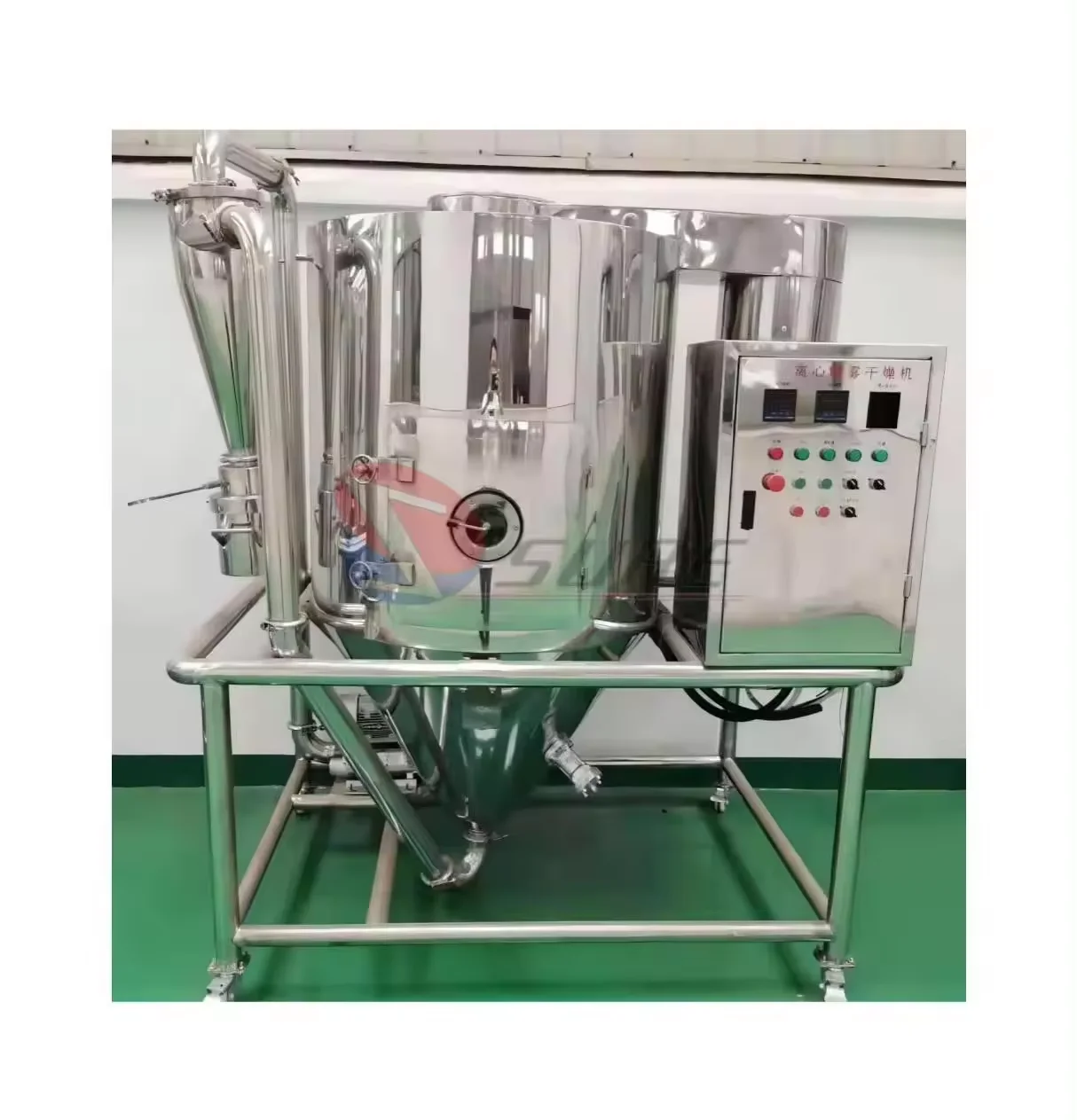 High Speed Centrifugal Atomizer Spray Dryer Machine Liquid Spraying Drying Equipment for Sale