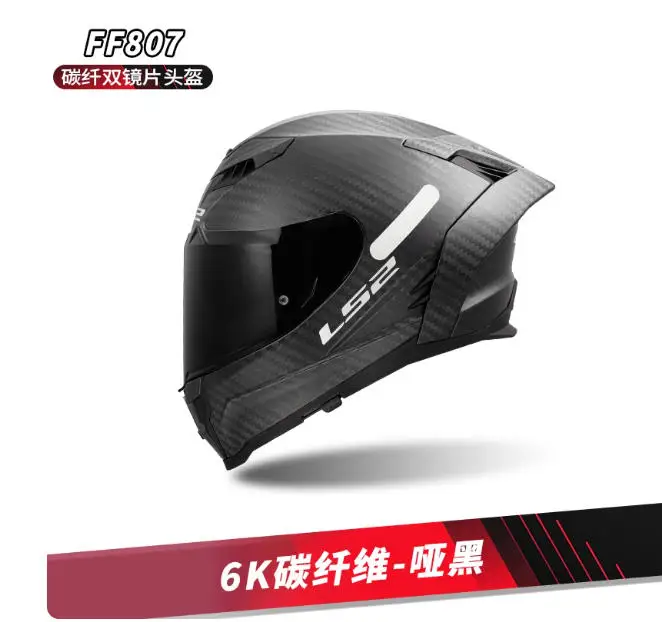 cdc motorcycle helmet Keep a lid on things
