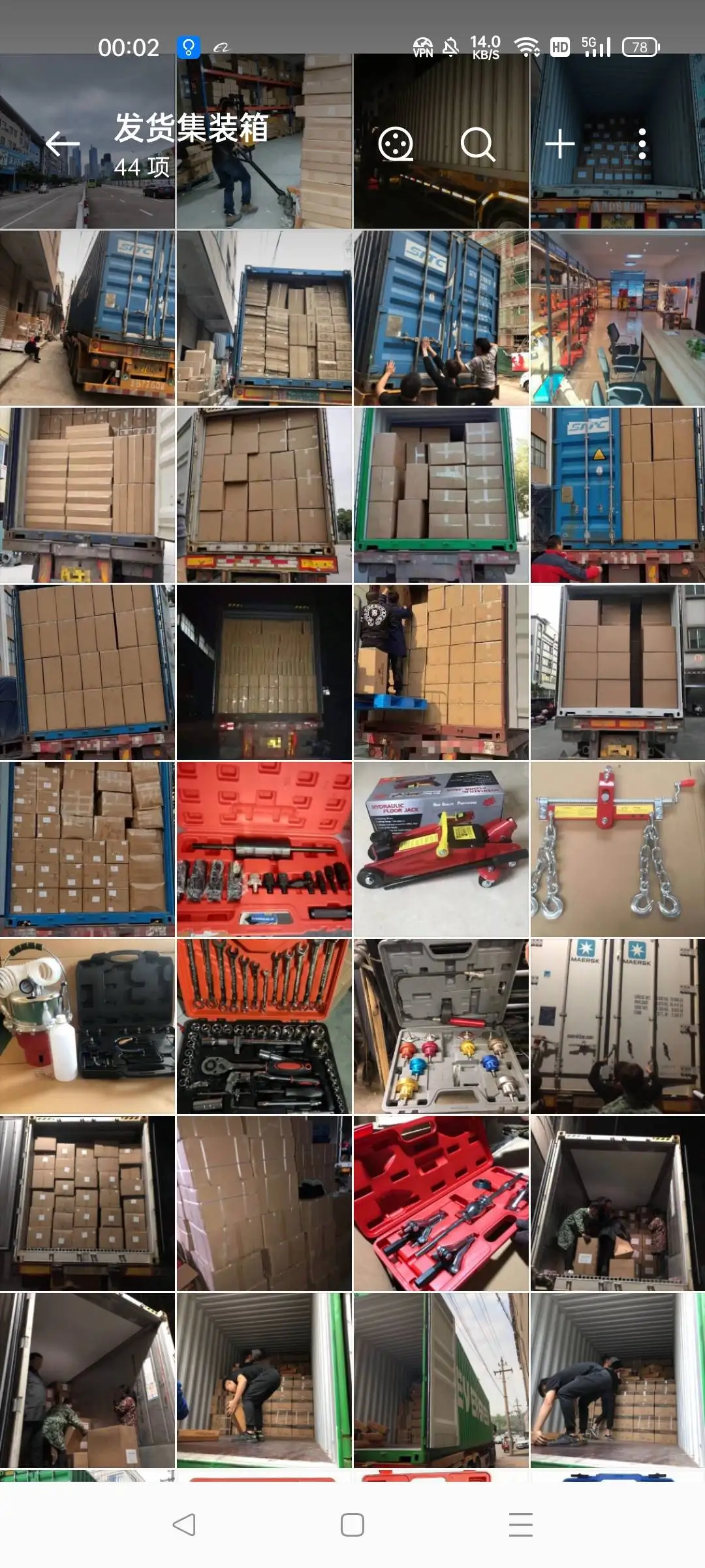 27pc Heavy Duty Socket Wrench Set 3/4" Drive Metric & Imperial