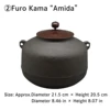 Furo Kama « Amida »