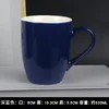 Deep blue drum-shaped cup