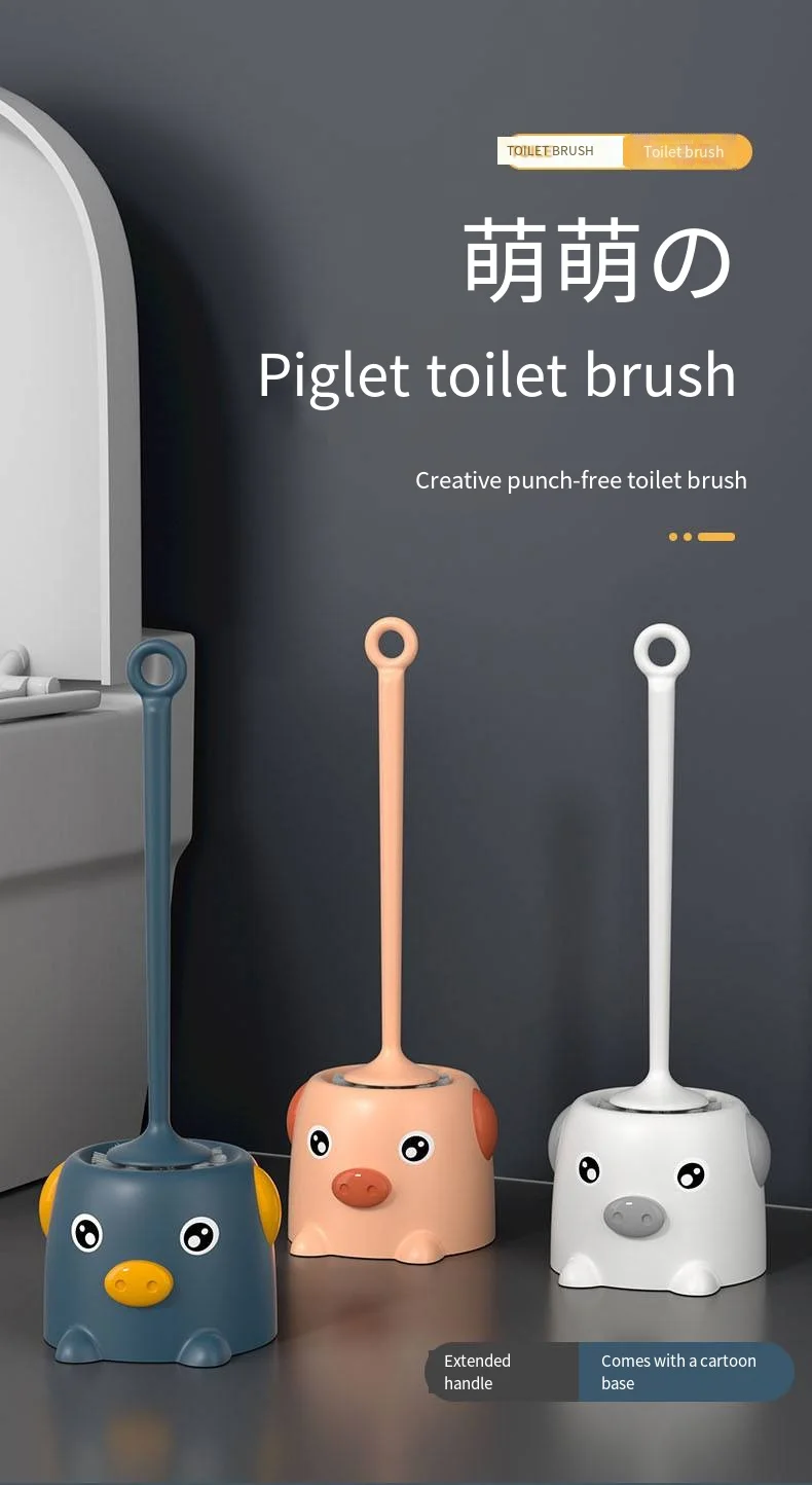 New Piglet toilet brush no dead corner soft hair household creative cartoon toilet brush wholesale dredge toilet brush factory