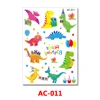 AC-011