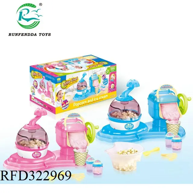 1 Set of Simulation Ice Cream Machine Plaything Kids Ice Cream Making Toy, Size: 19x11x11CM