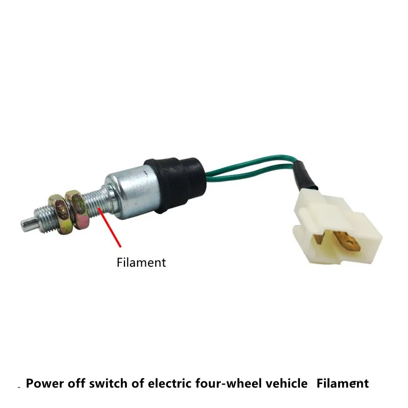 Электрическая трехколесная четырехколесная педаль тормоза стояночный переключатель выключатель питания нормально закрытый
