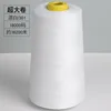 Rollo extra grande blanqueado 301-color blanqueado-18000 yardas
