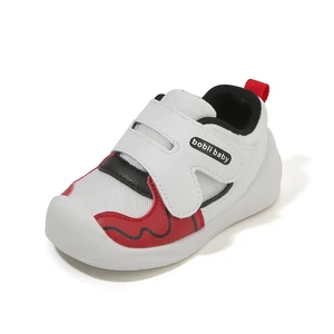 Classic Toddler Shoes Durable Versatile Spring and Autumn Comfortable Toddler Shoes for 0-3 Years Boys and Girls