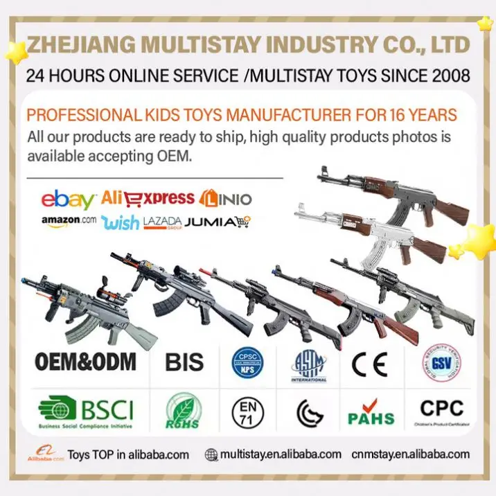 Cheap Realistic Shell Ejecting Toy Gun Soft  Bullet Plastic Shooting Paintball Shell Ejecting Toy Gun