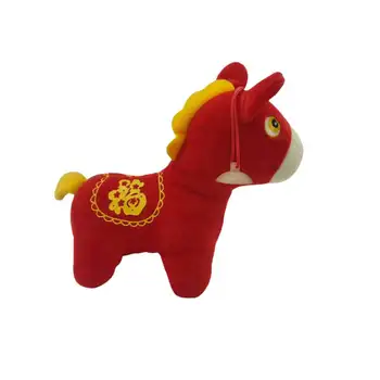 Wholesale Custom Design Lucky Horse Stuffed Soft Horse