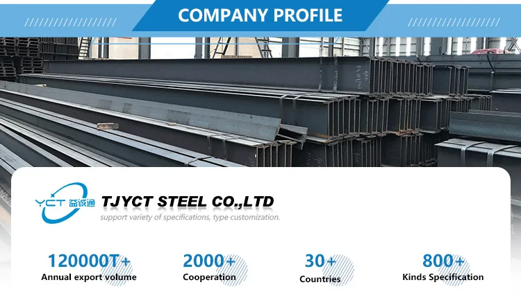 Standard Size H Beam Steel Price Mm Mm S Jr A S Jr Ss