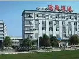 Dongyang Yoomay Decorative  Chains  Co., Ltd.