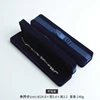 Blue  Long bracelet box