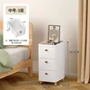 Mueble de almacenamiento con cajones de tres capas de 30 cm 7101