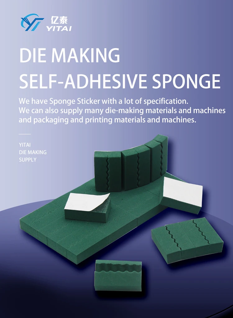 Die Making Eva Foam Sheet Ejection Sponge And Rubber For Die Cutting