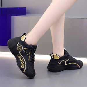 Men's Summer Mesh Breathable Sneakers Lightweight Sports Shoes Soft Sole Non-slip Shock Absorption Students and Running Shoes