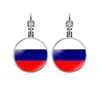 Russia