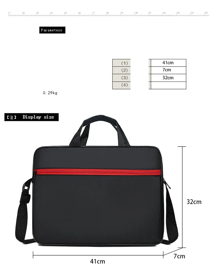bag (1).jpg