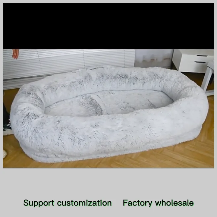 Factory Direct Sale Human Dog Bed Human Size Washable Faux Fur Human Dog Bed For You And Pets