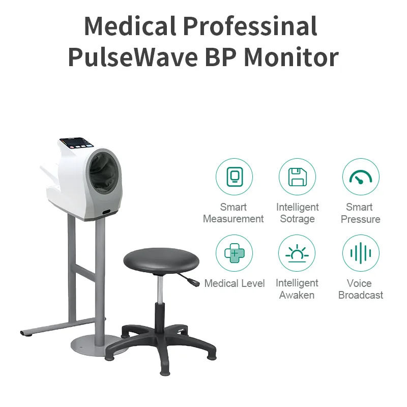 product newpulse monitor bp price body scale height weight bmi blood pressure machine coin operated-76