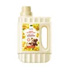 Osmanthus