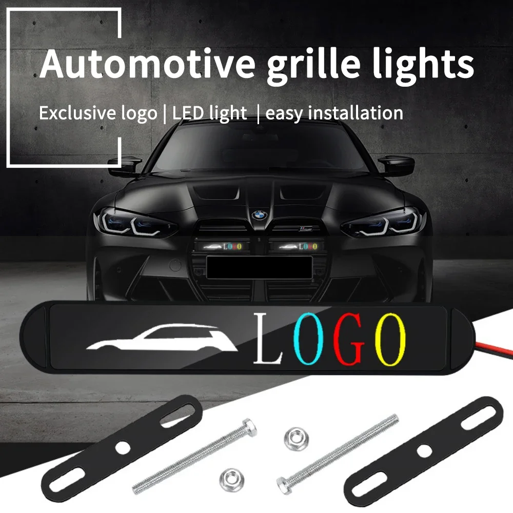 Car Motorcycle Daytime Running Lights Logo LED Front Grille Sign Badge Illuminated Medium Net Emblem for Volkswagen TOURAN BORA