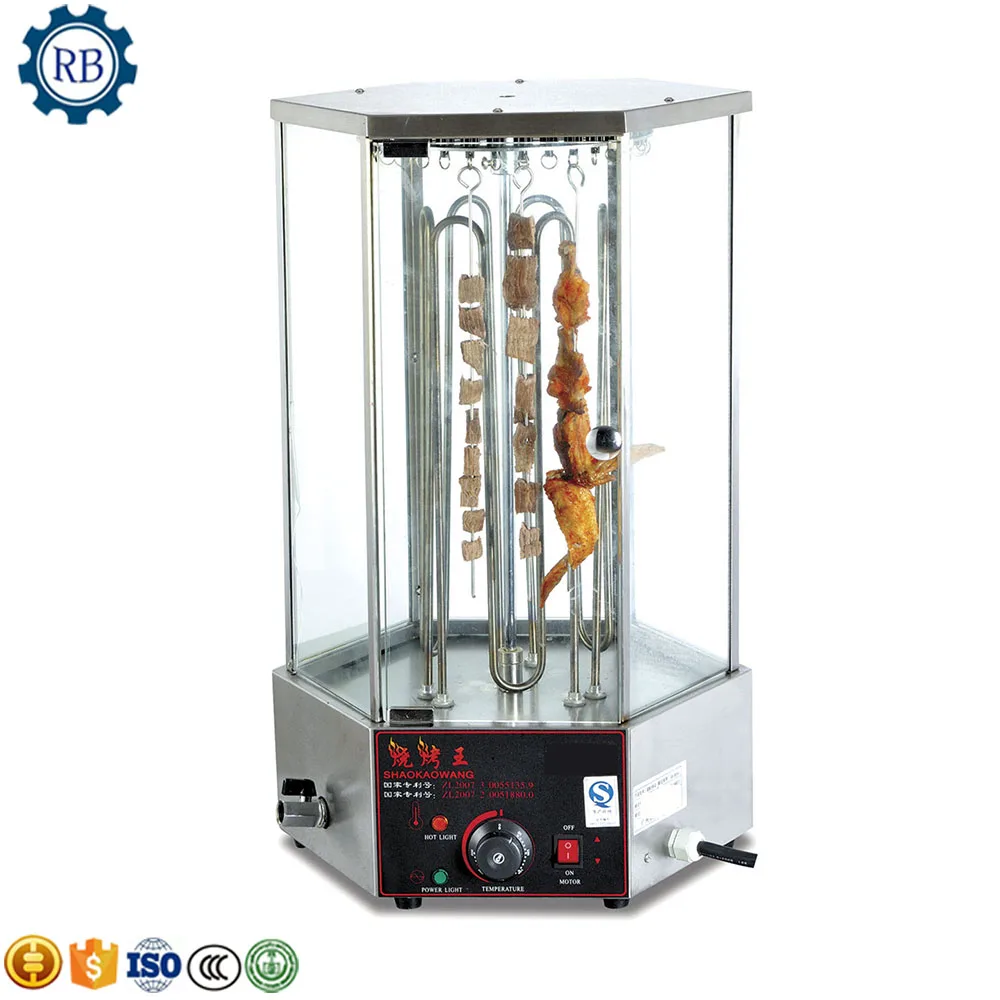 Popular Profession Widely Used Maize Rotary Roasting Machine Chicken Grill Machine and Meat Grill Machine