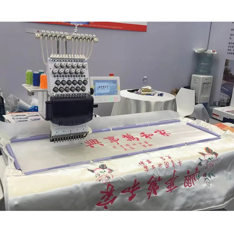 Disen Factory Sale Rotary Encoder Embroidery Machine Encoder Sale for Embroidery Machine
