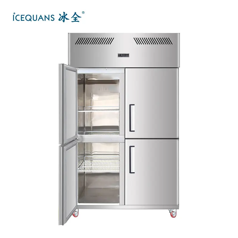 Refrigerador industrial 4 puertas