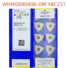 WNMG080408-DM YBC251