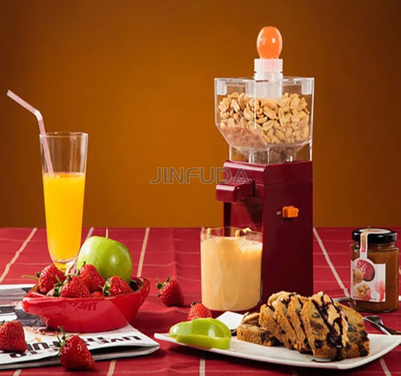 ピーナッツバターマシーン