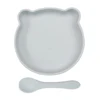 SET7101SA 8   เซ็ต7101SA 8# สีเทา