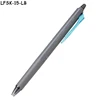LFSK-15-LB