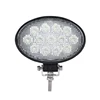 ADT-3039    เอดีที-3039