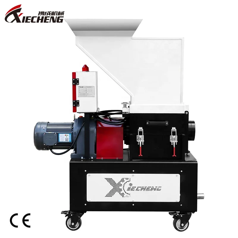 25kg/h 低速プラスチッククラッシャー XC-GO1HP - 高生産性で