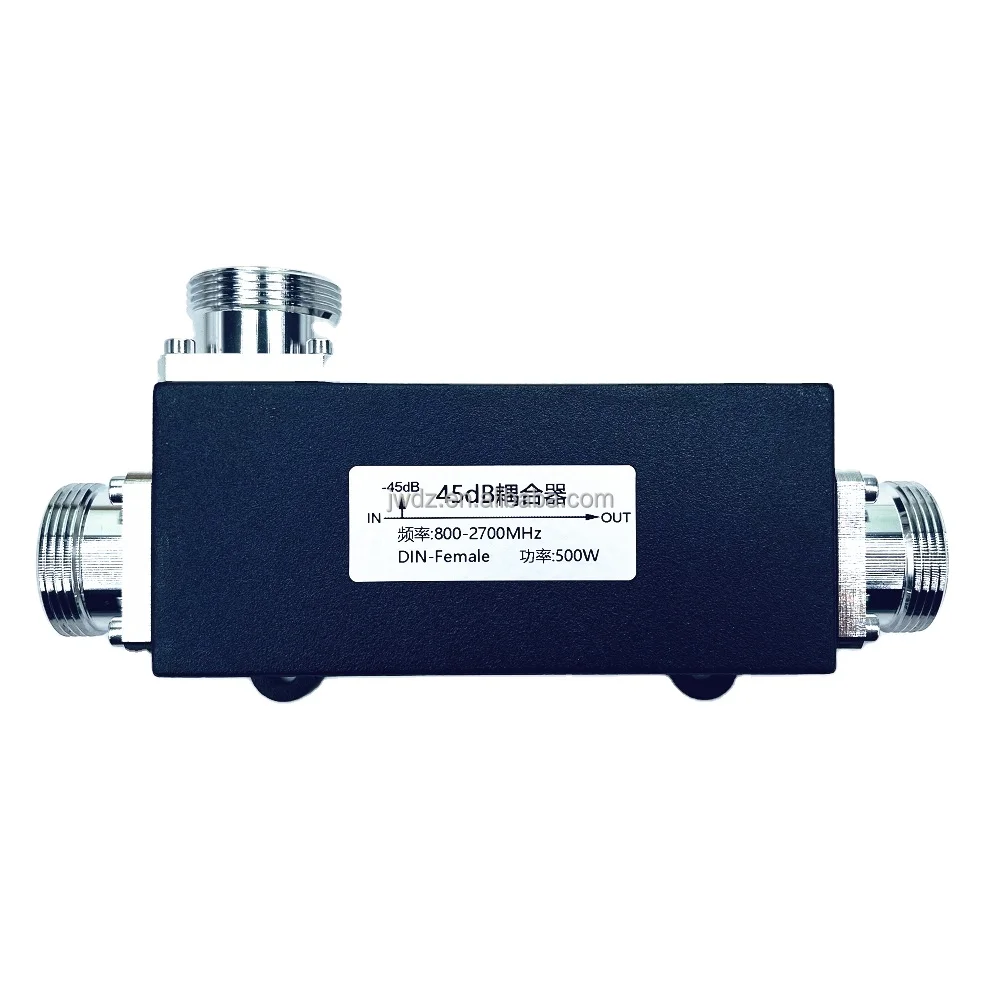 698-2700MHz RF Directional Coupler 5dB 6dB 7dB 10dB 15dB 20dB 30dB 698-2700MHz 5G 7/16 DIN directional cavity coupler