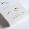 Scatola di imballaggio 2