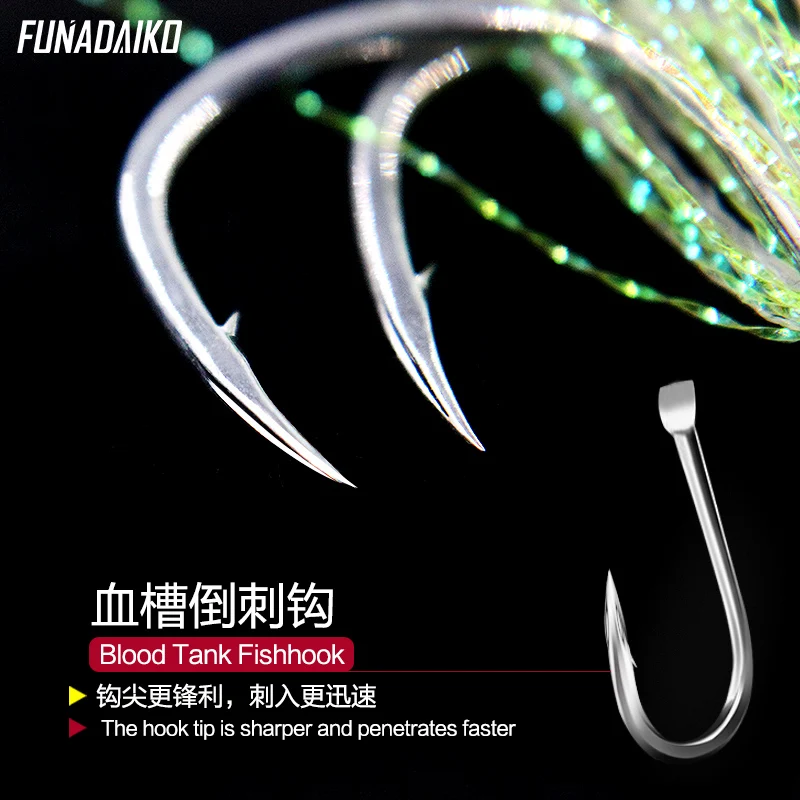 FUNADAIKO 8060 High Carbon Steel Hand Made Pike Saltwater Double Jig Hooks Jigging Hook with Barb Lumo Twin