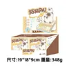 Set di 4 scatole sorpresa in stile curativo senza duplicati