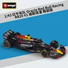 Red Bull RB20 Deluxe Edition, 1 Verstappen, 2024 Season
