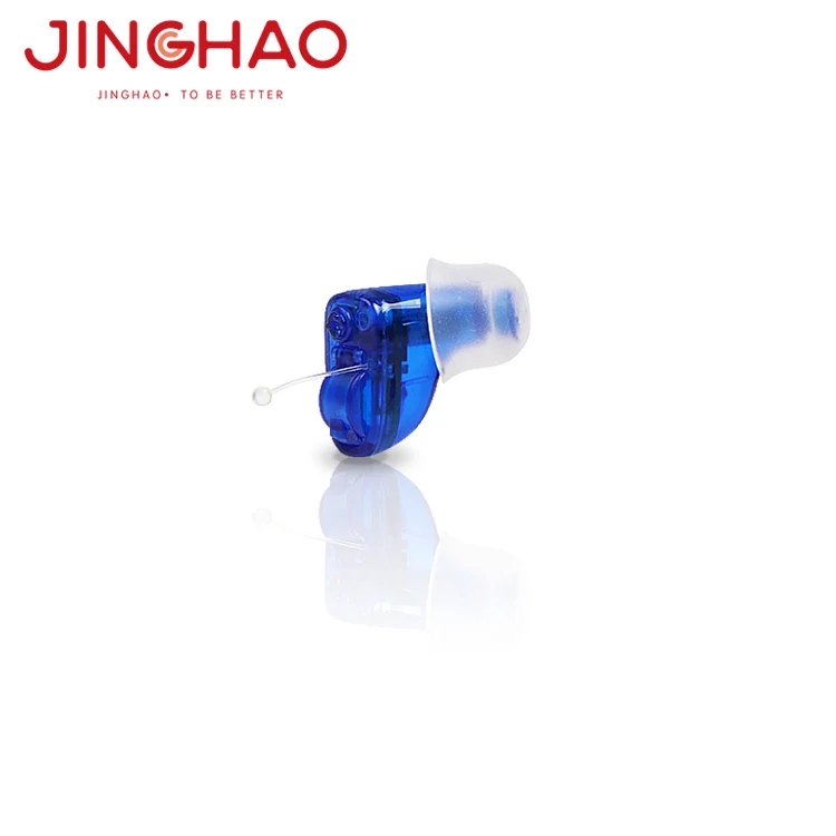 Digital Invisible CIC Outdoor Hunting Hearing Aids