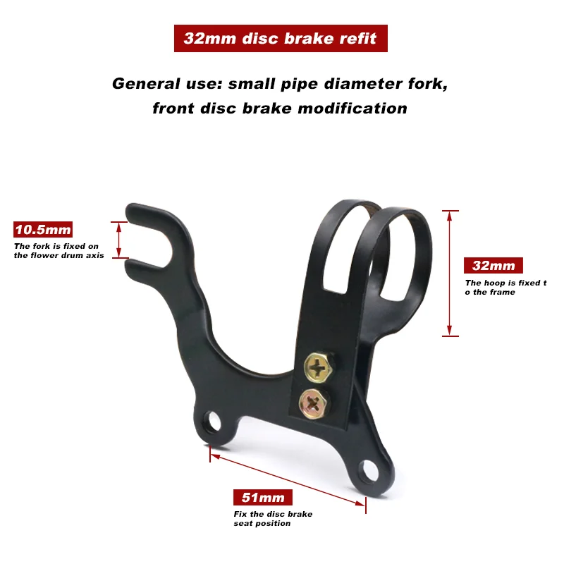 RIDERACE Disc Brake Modification Bracket Mountain Bike V Brake Rack Disc Converter Durable Cycling Frame Adapter Mounting Holder